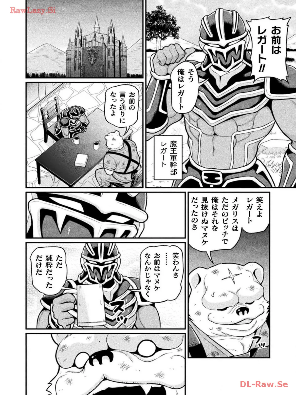 P54