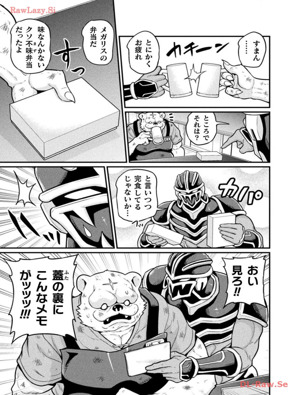 P55