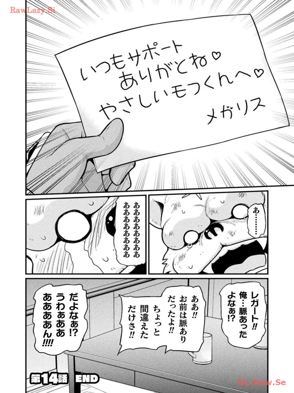 P56