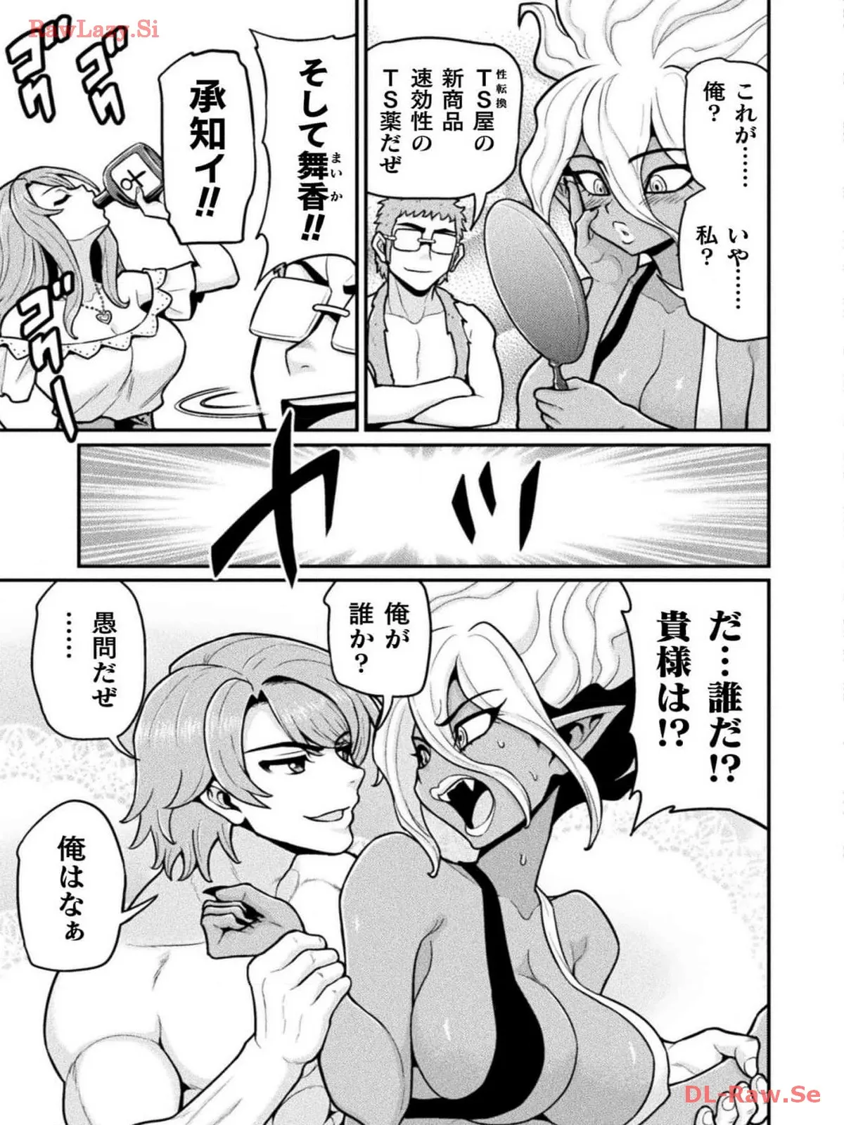 P27