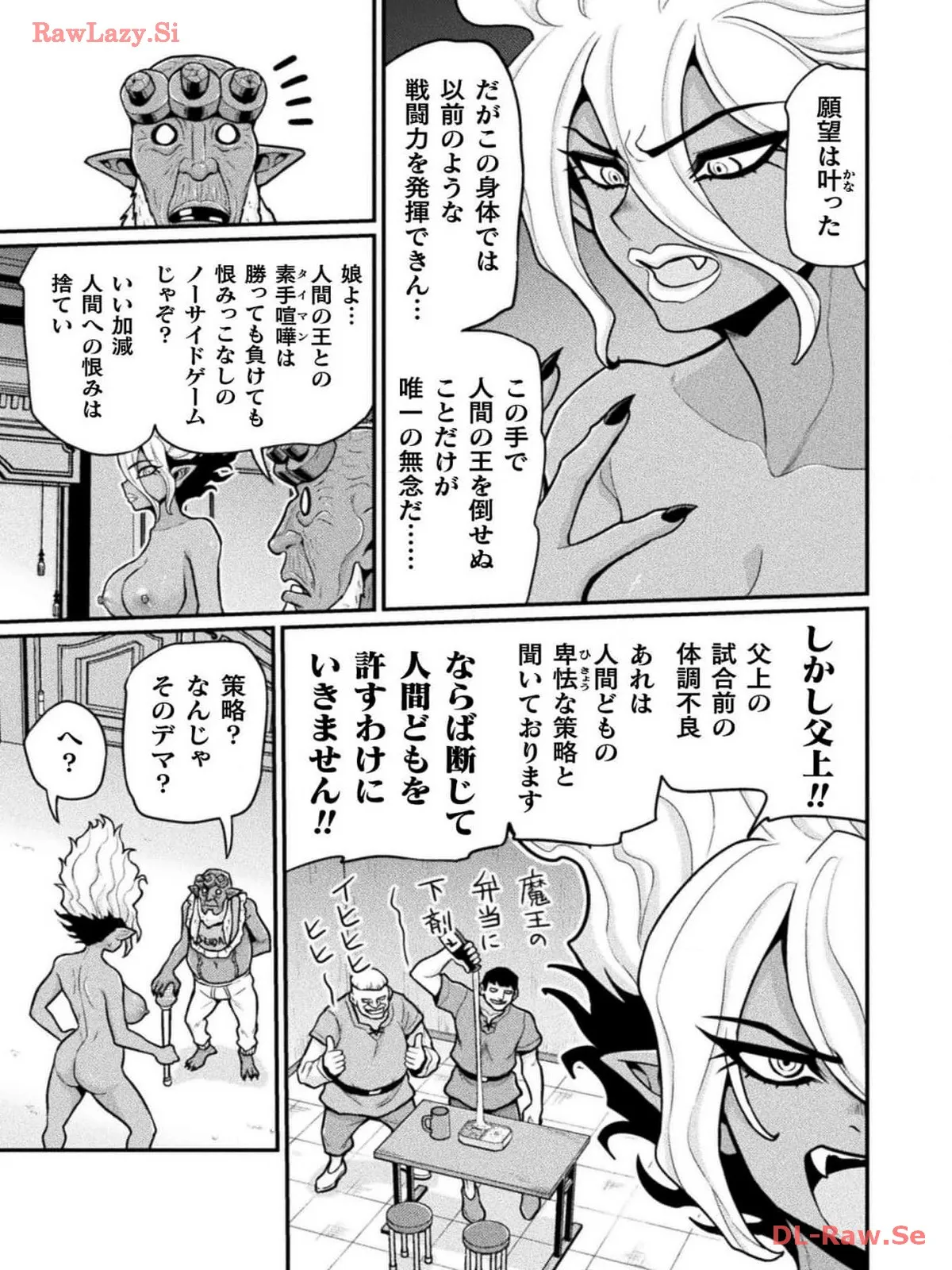 P33