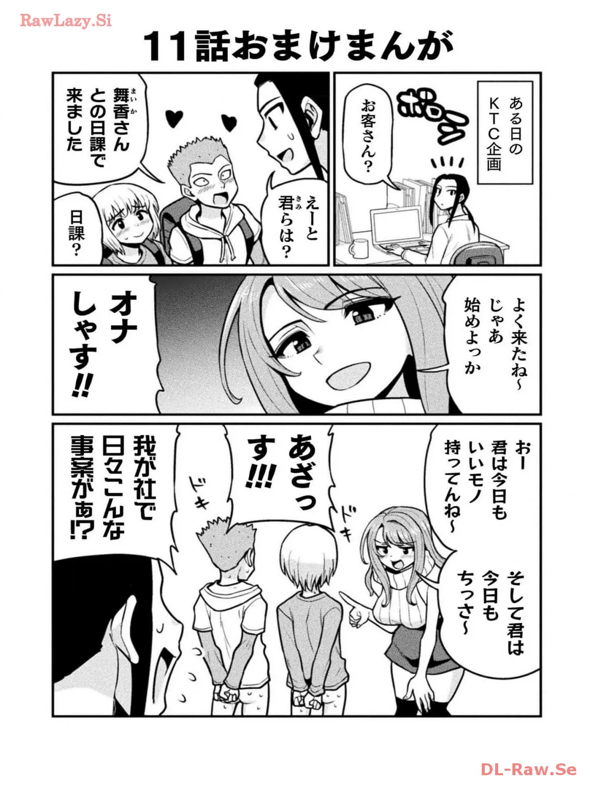 P38