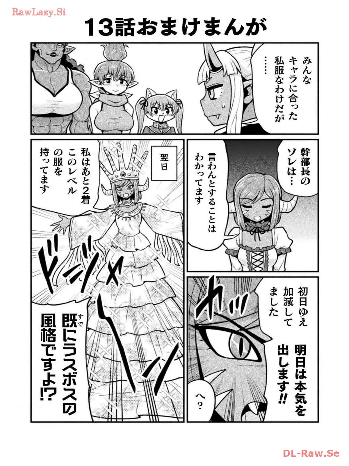 P40