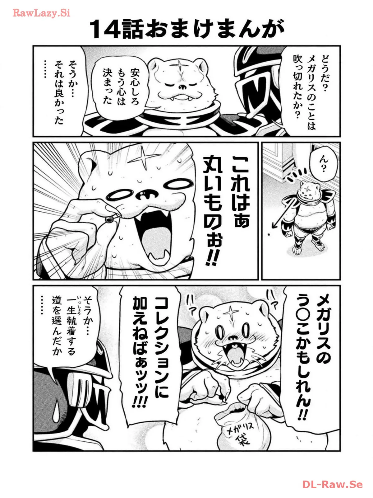 P41