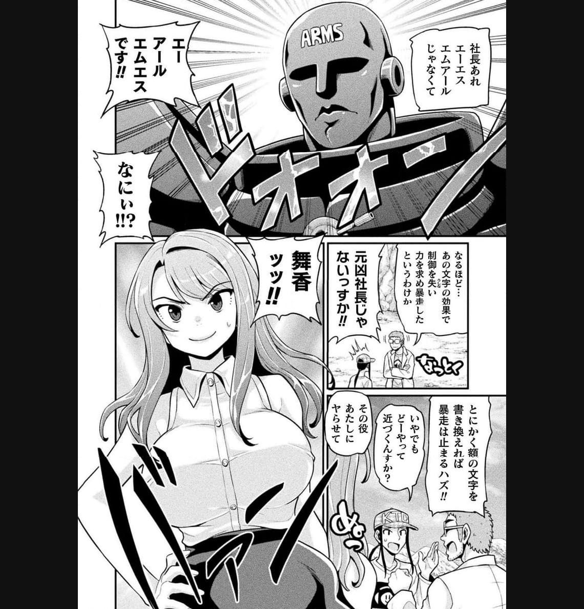 P24