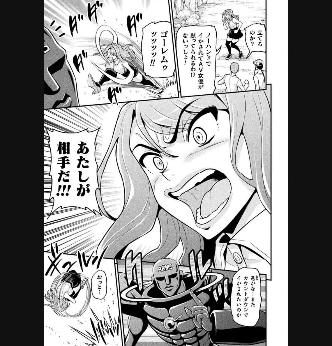 P25