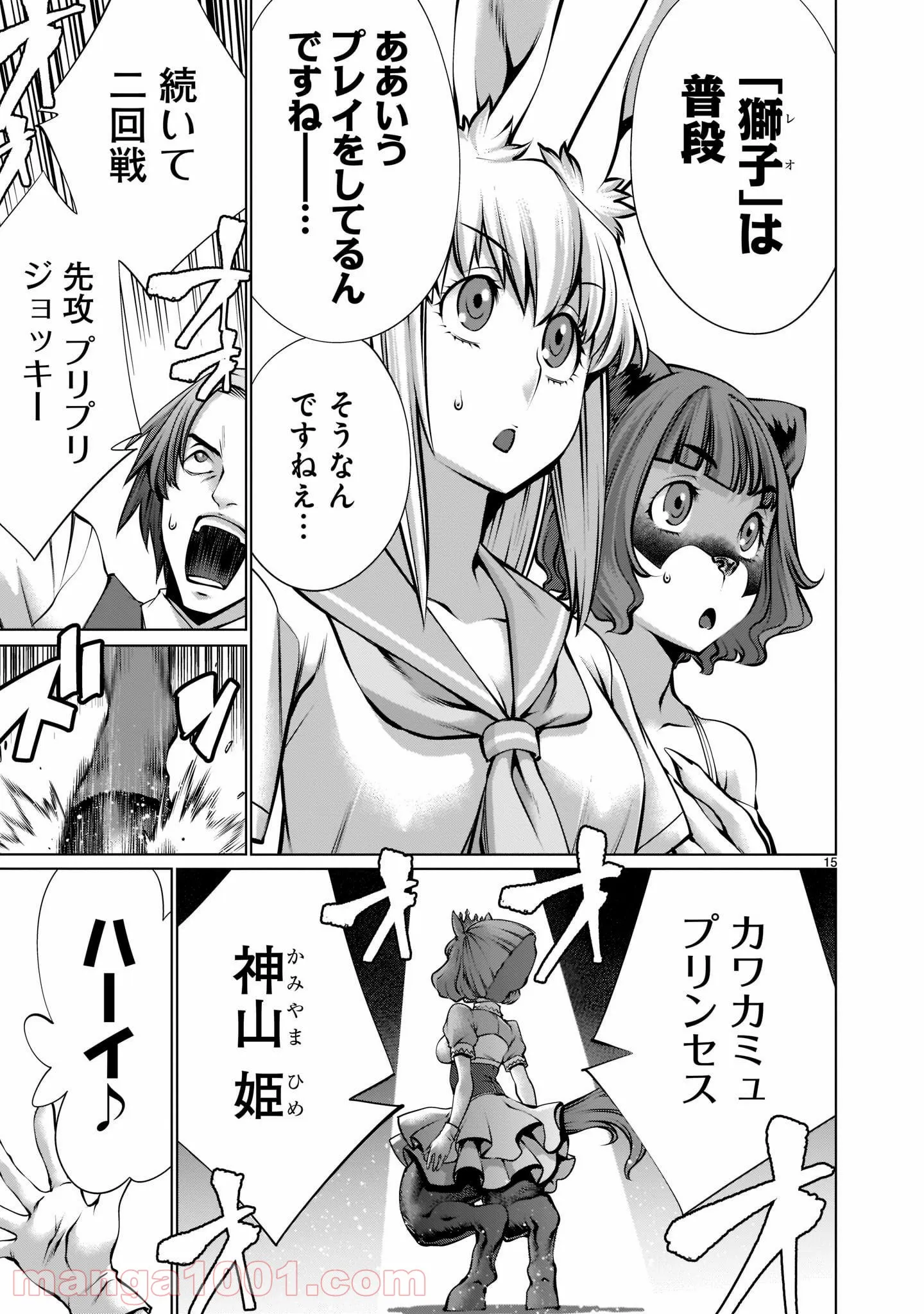 P15