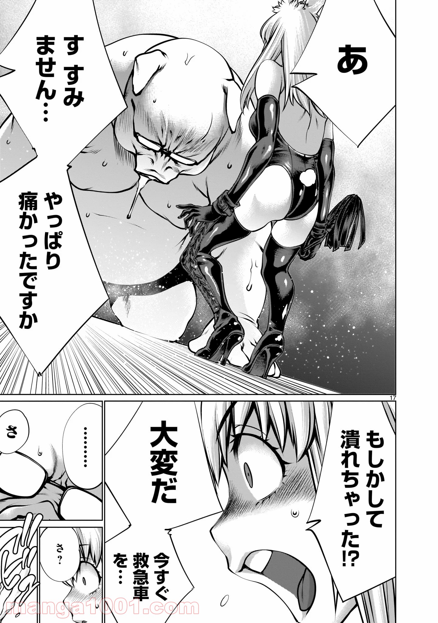 P15