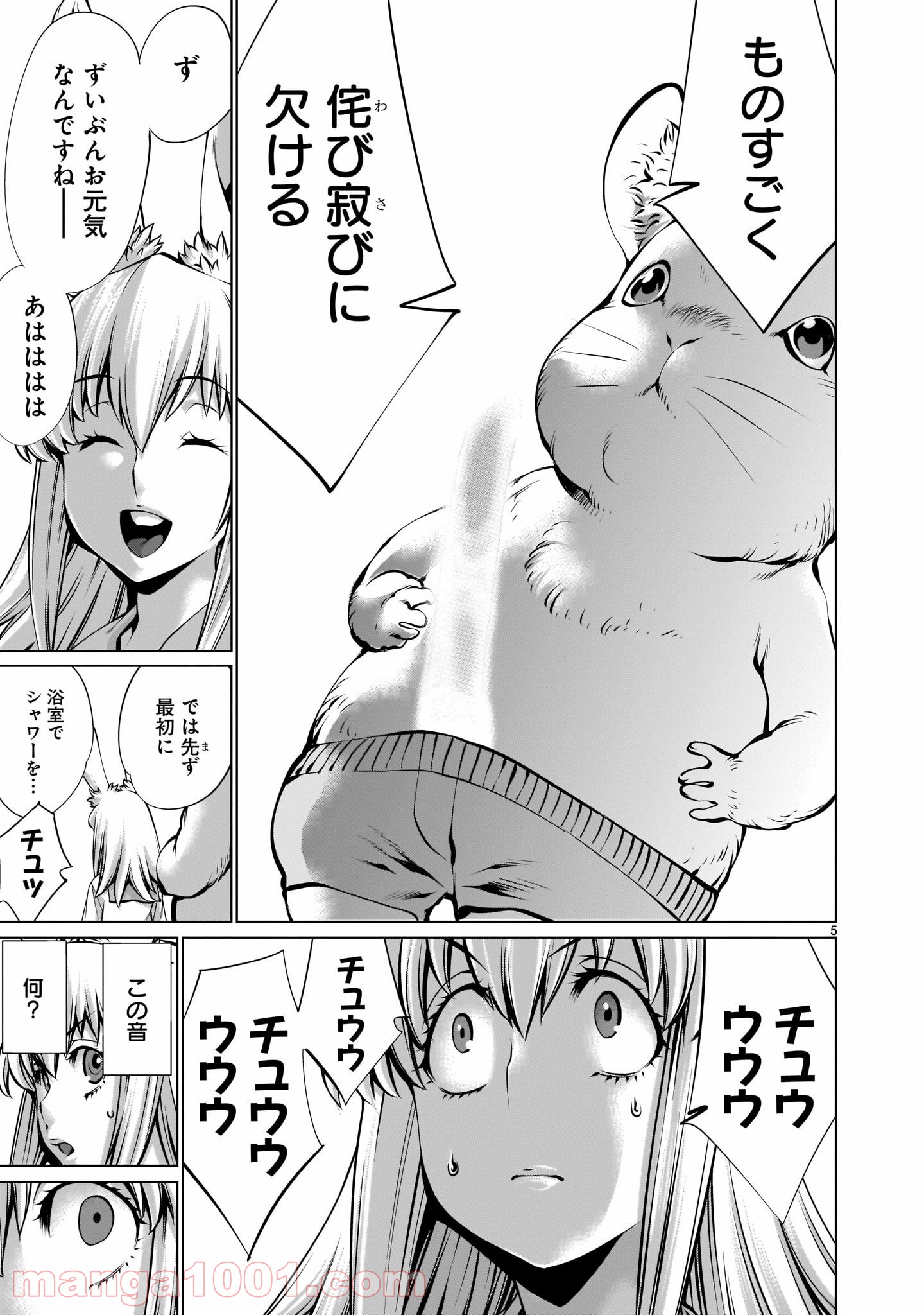 P5
