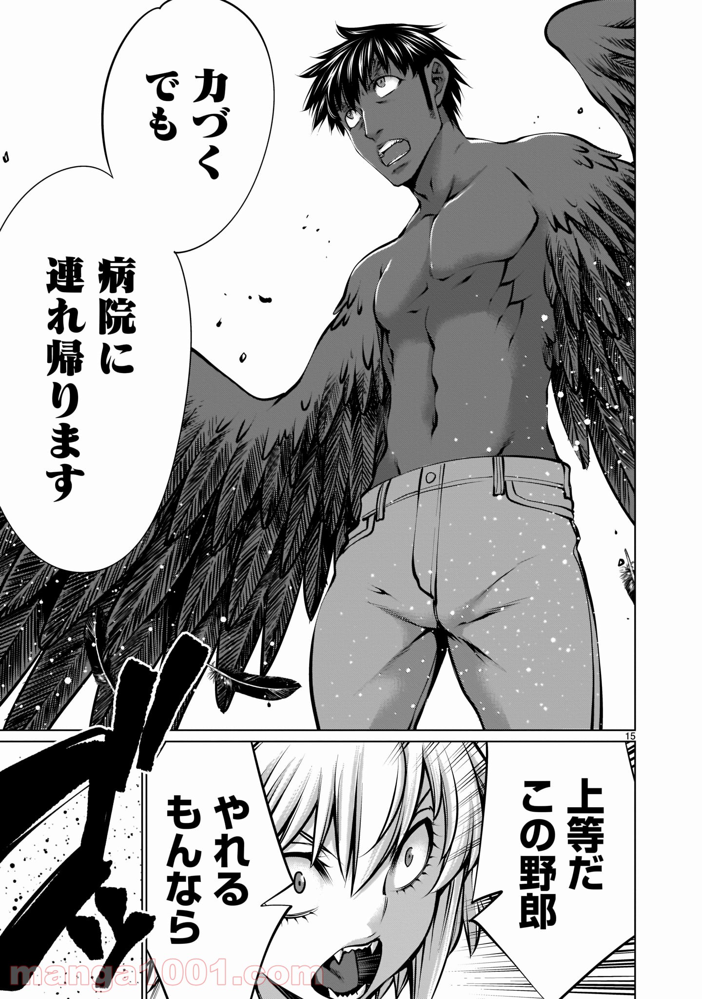P15