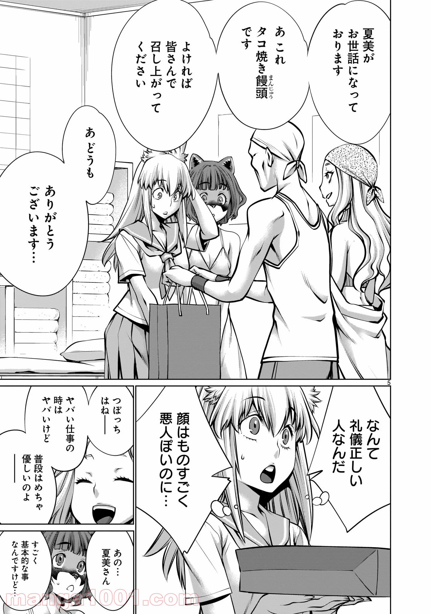 P5