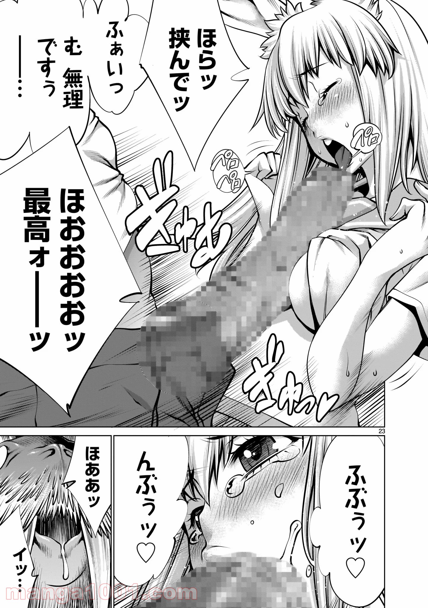 P22