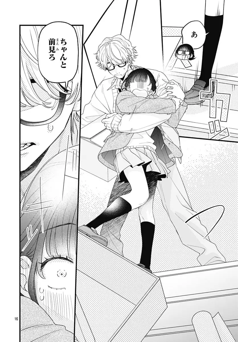 P15