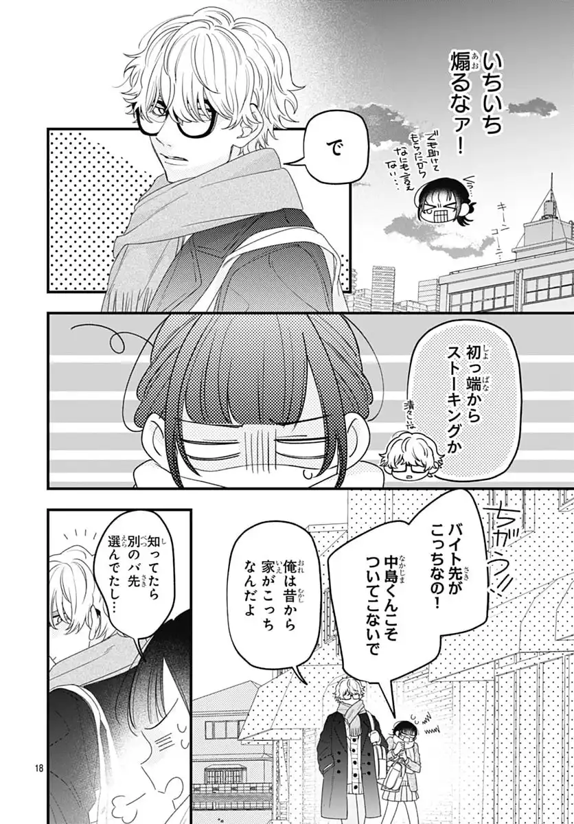 P17