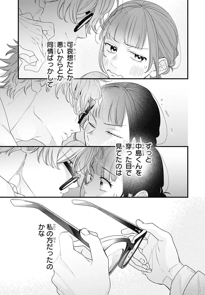 P38