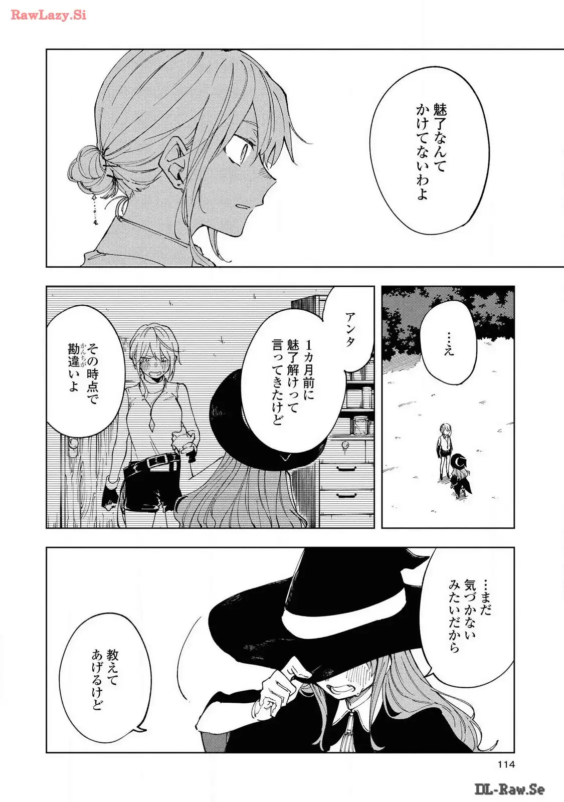 P32