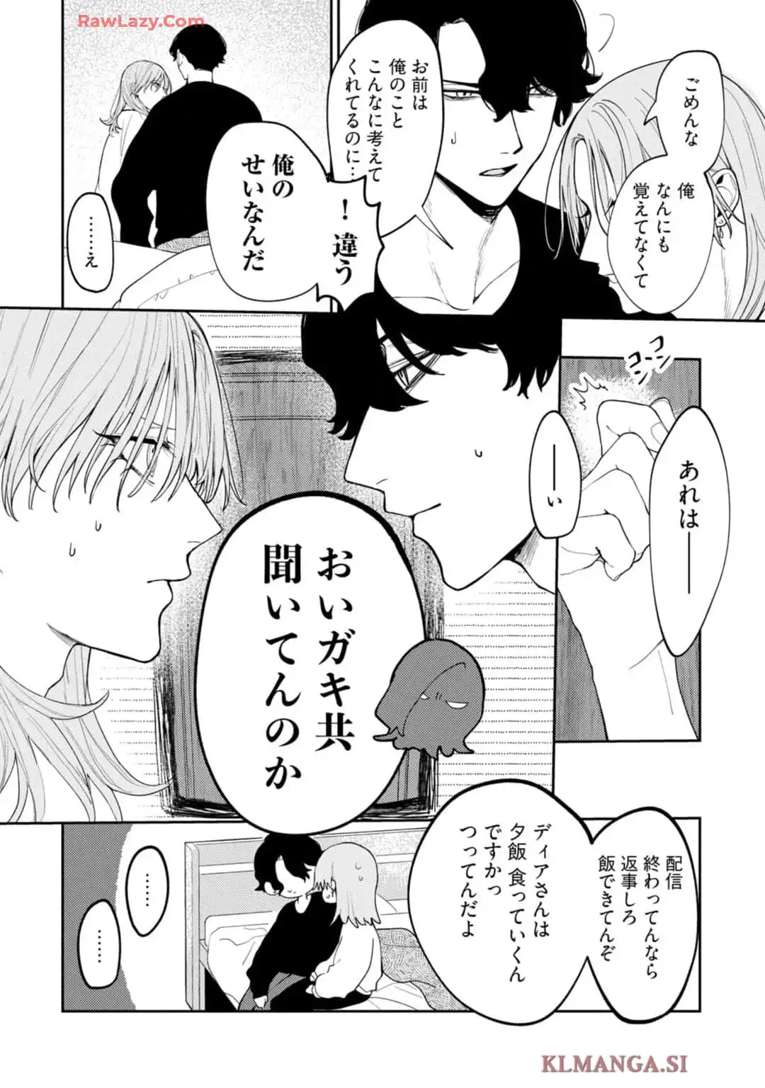 P24