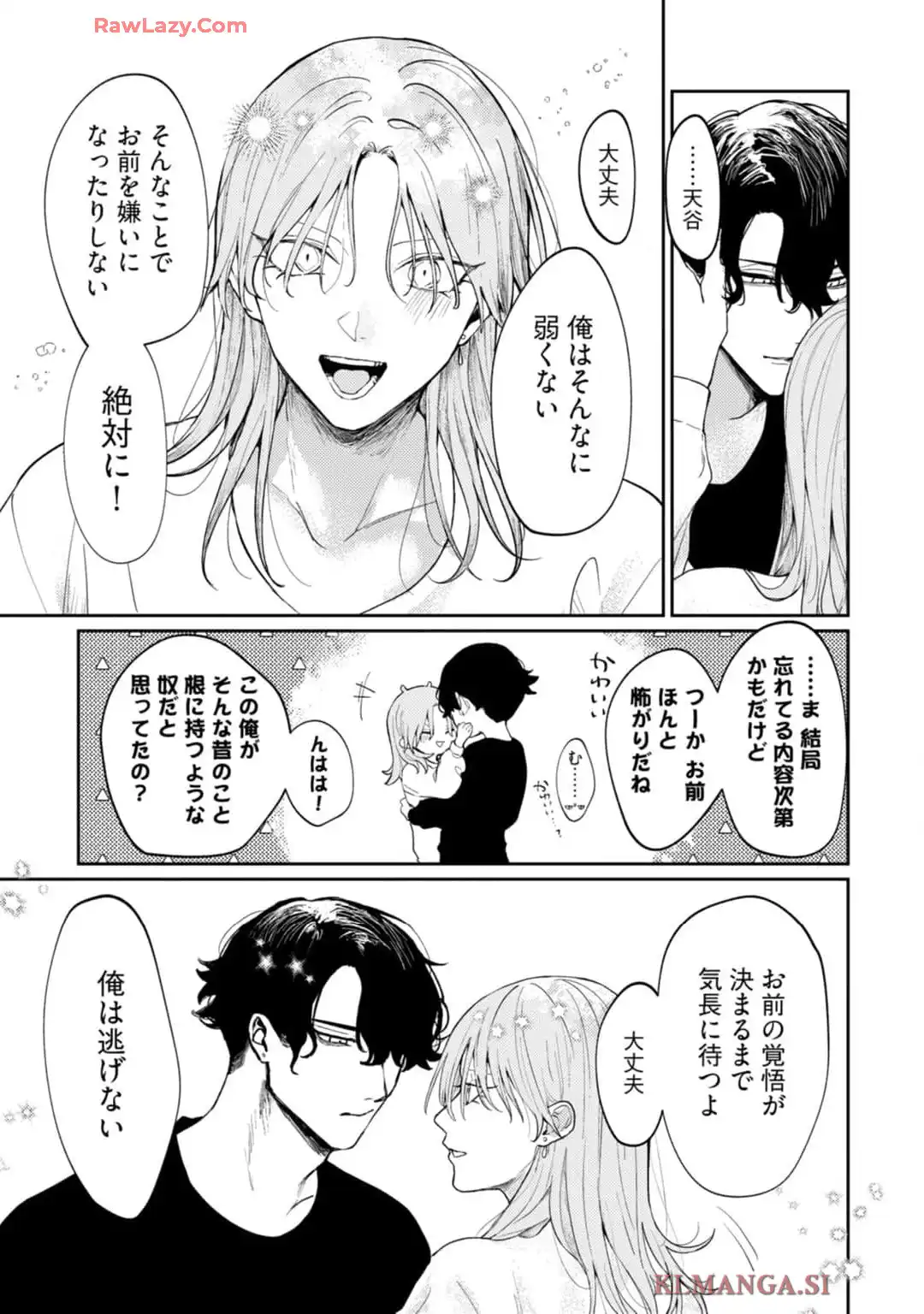 P27