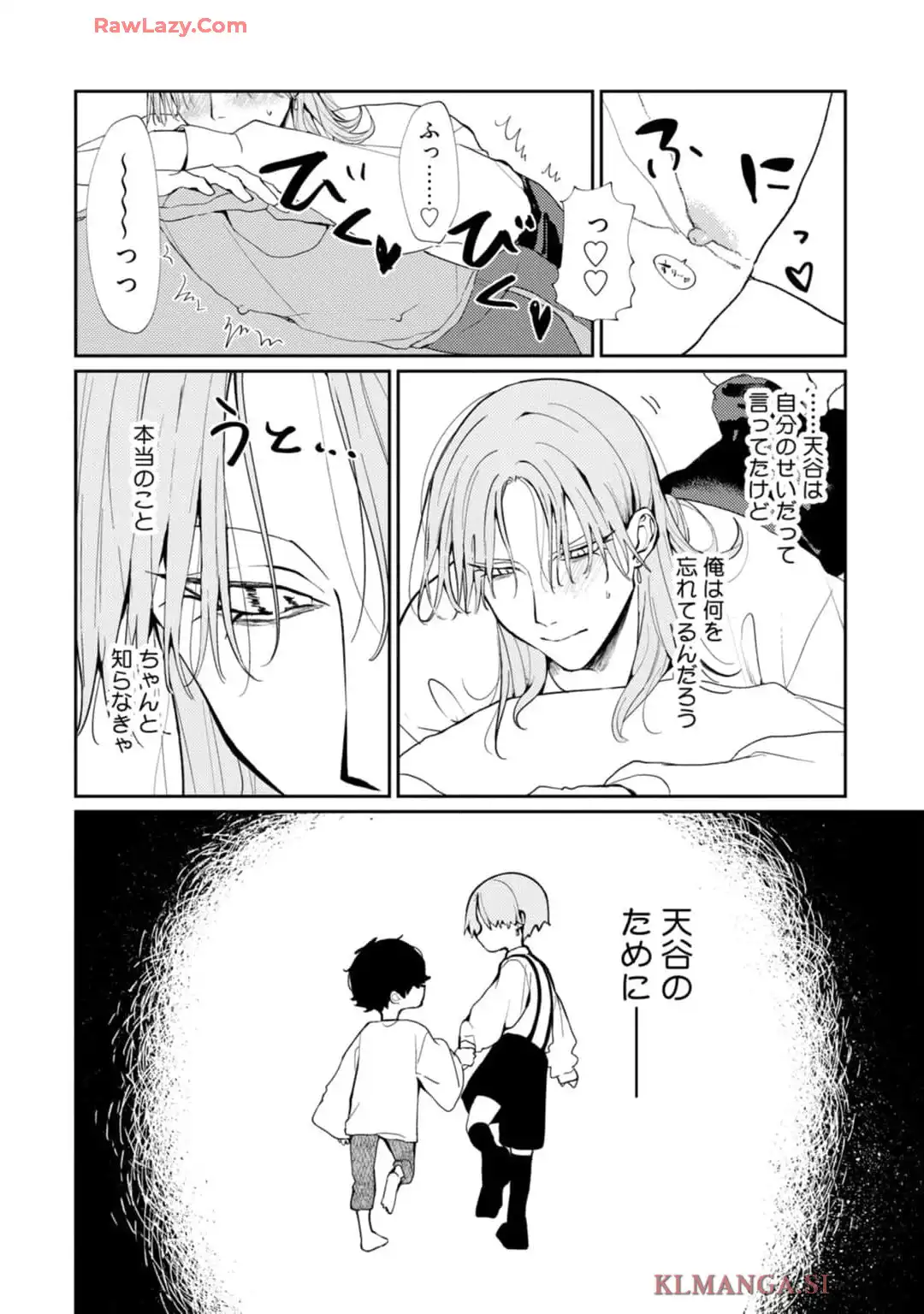 P30