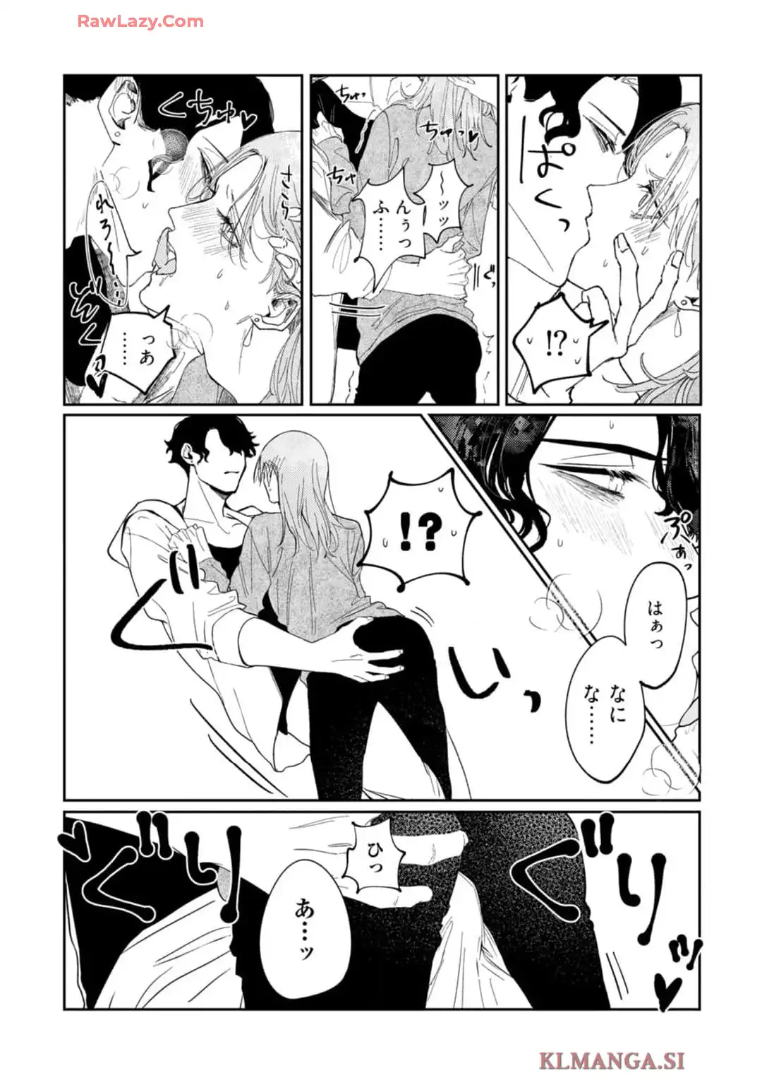 P25