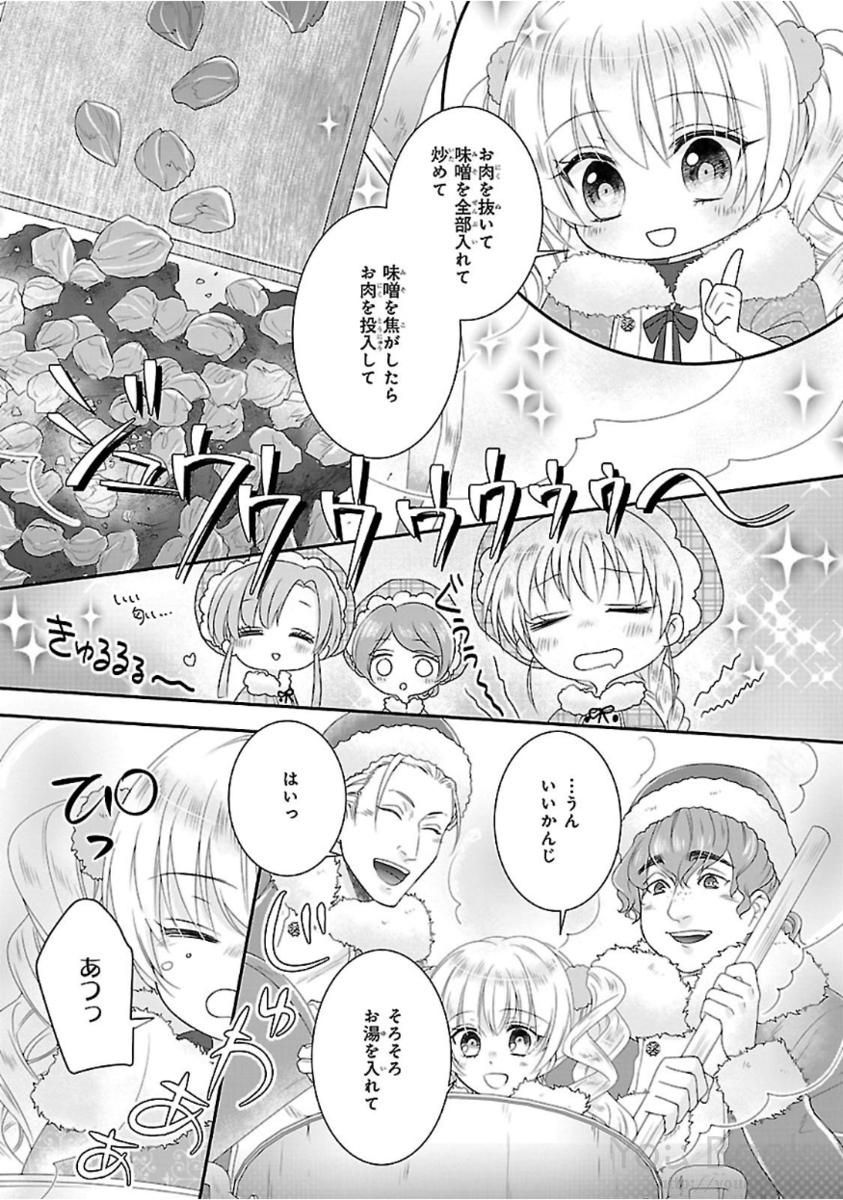 P37