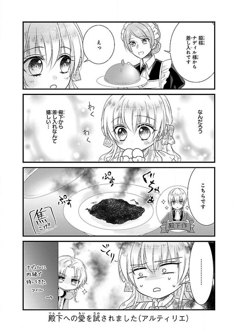 P36