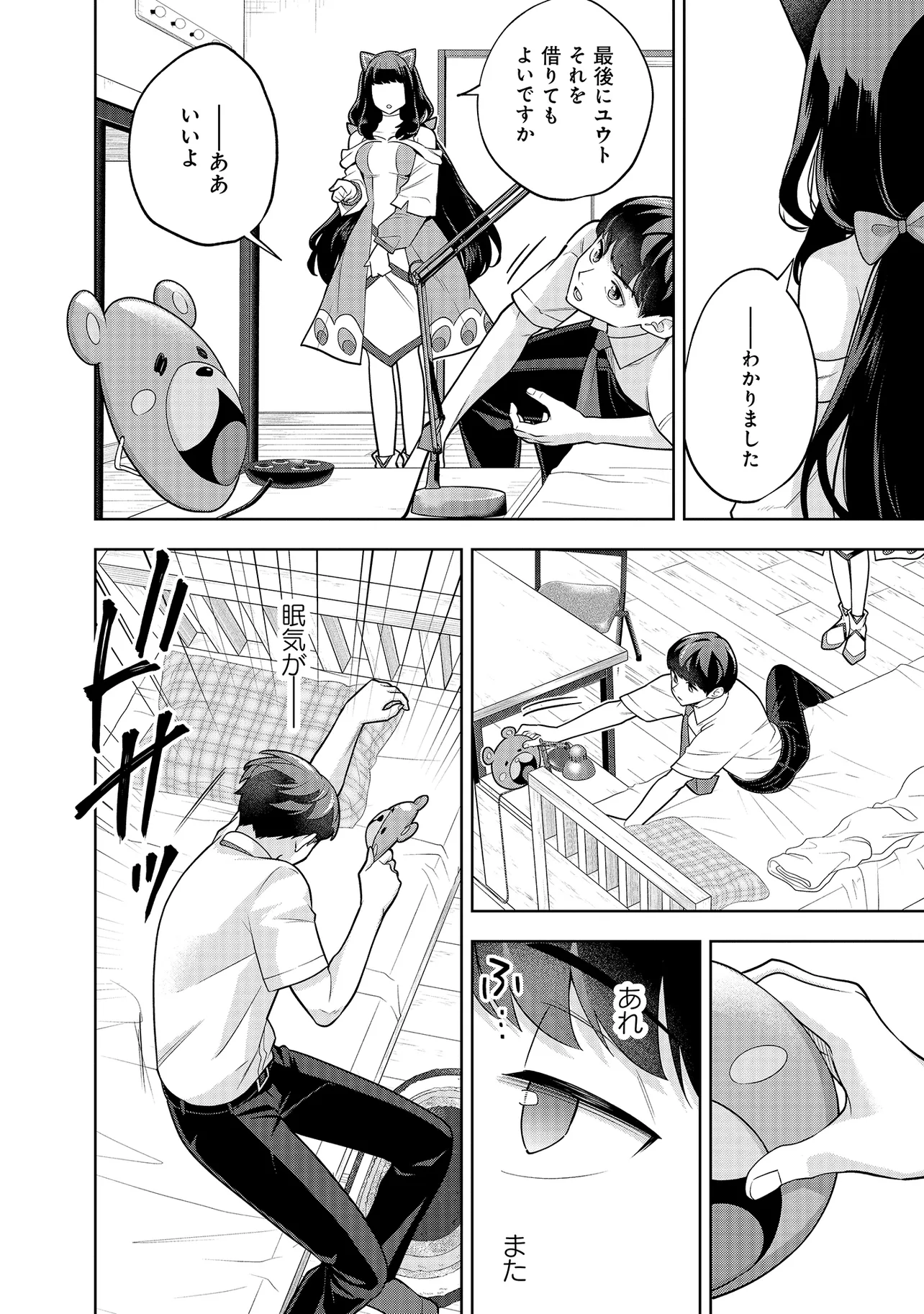 P6