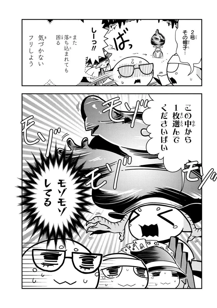 P3