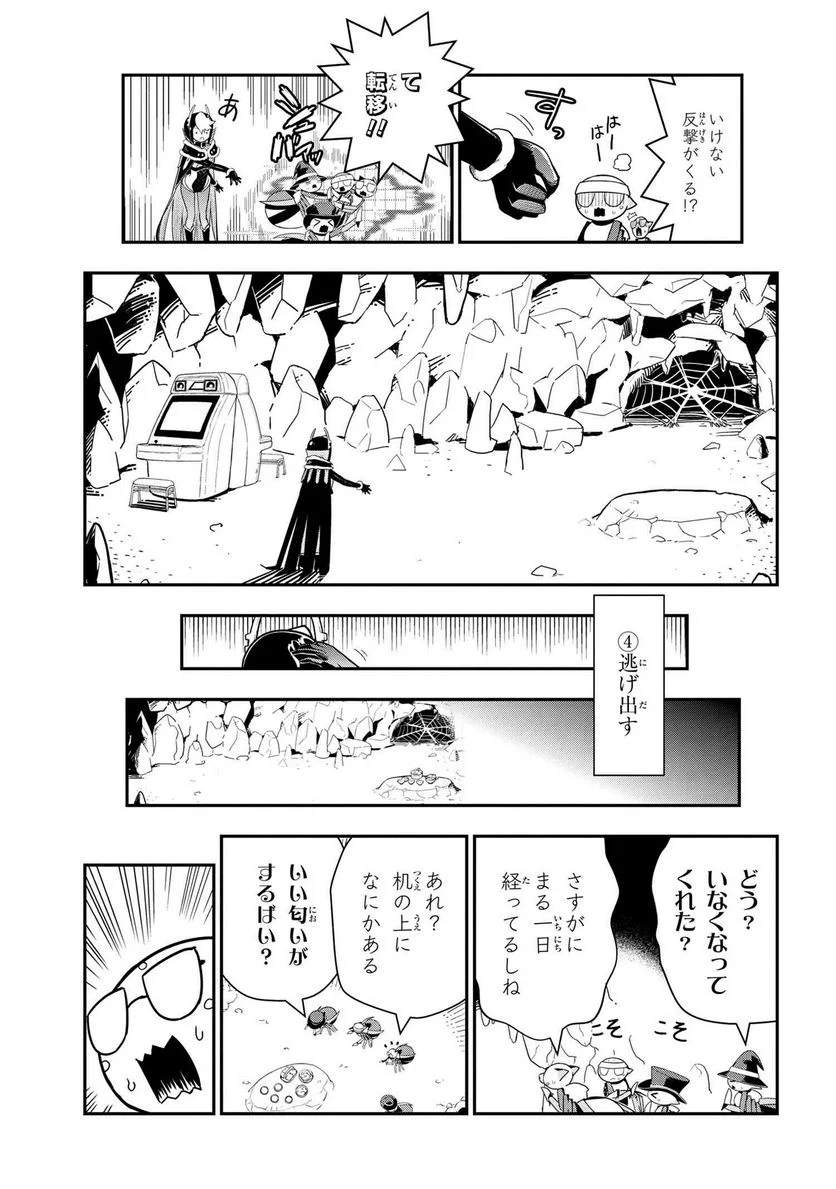 P5