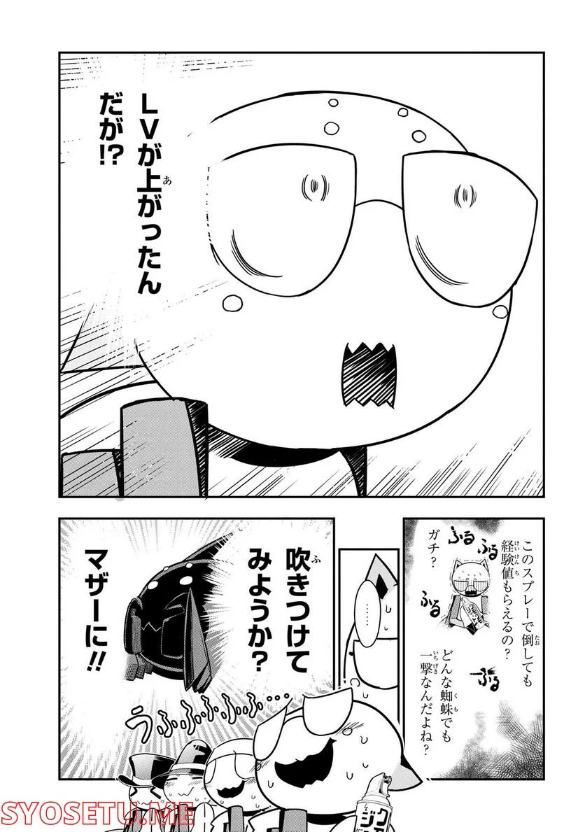P5