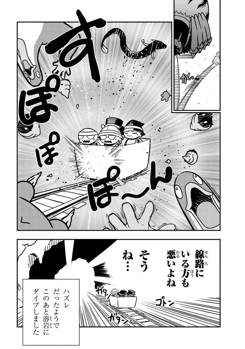 P8