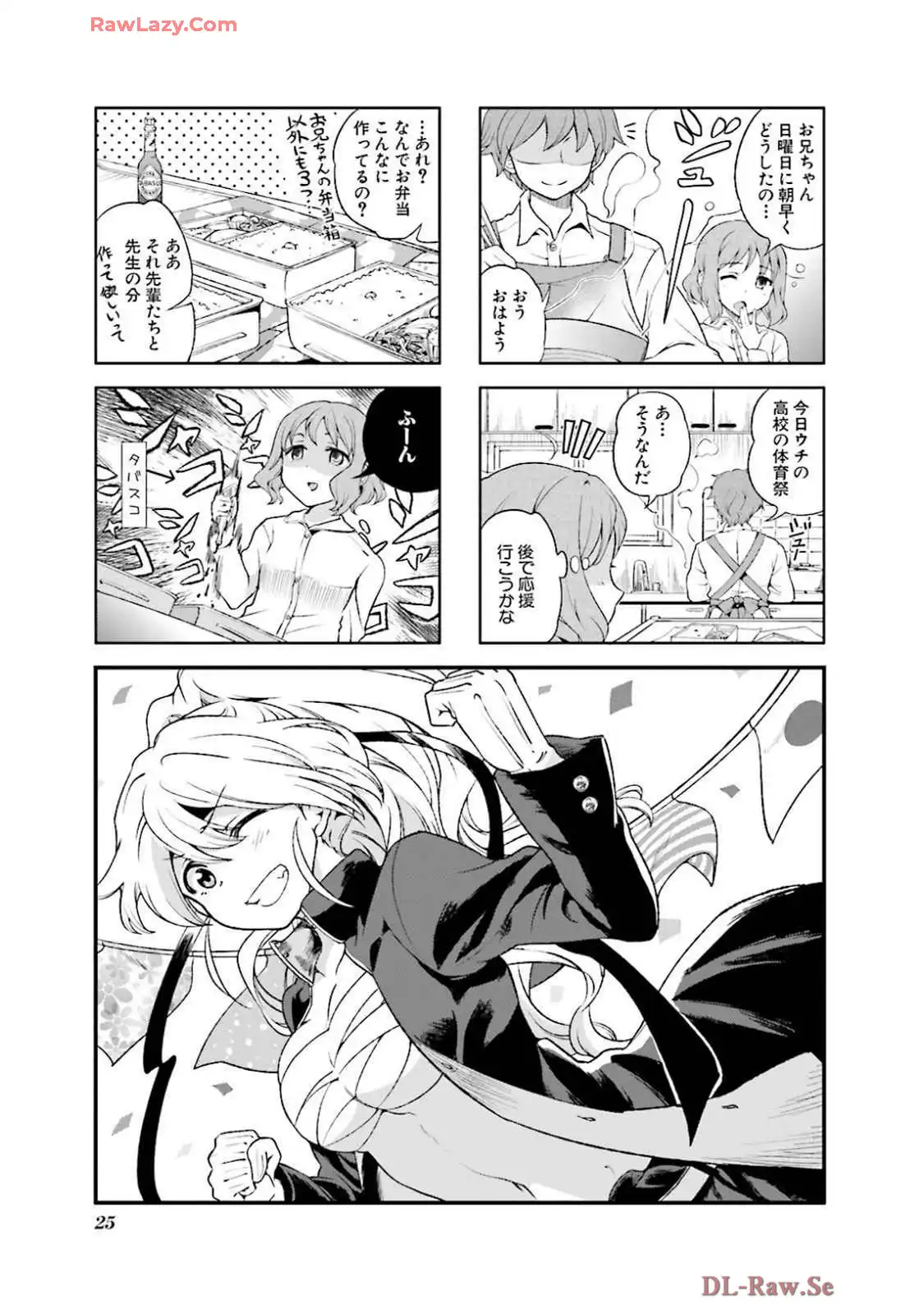 P25