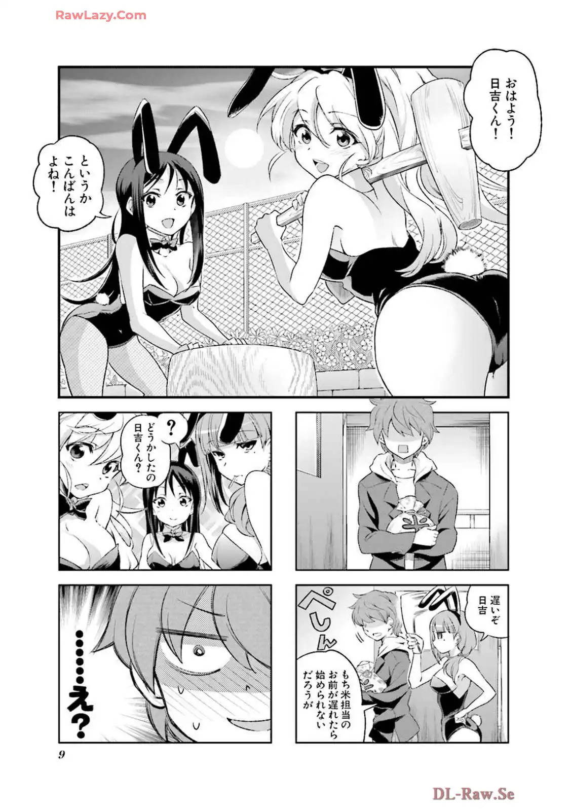P9