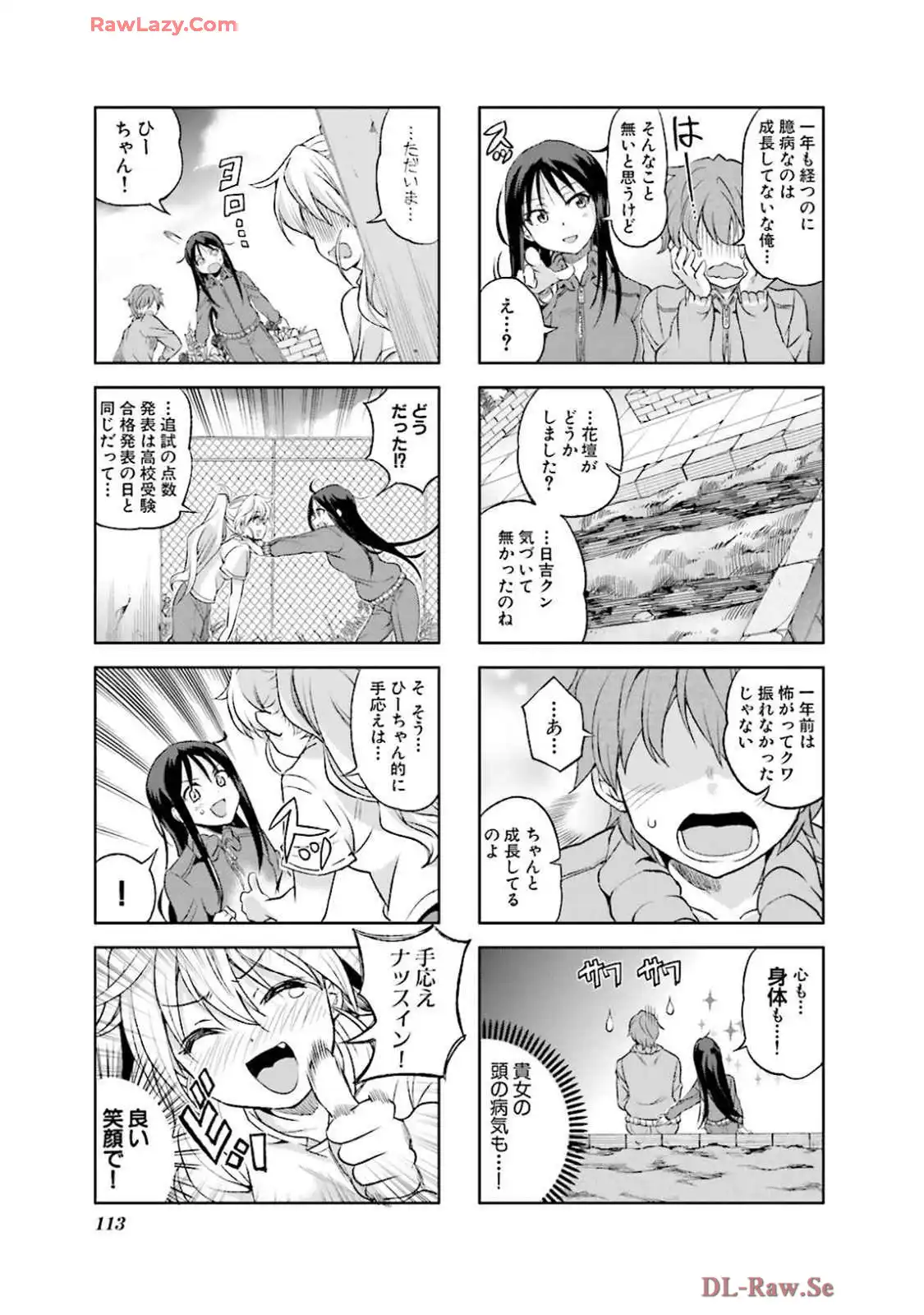 P27