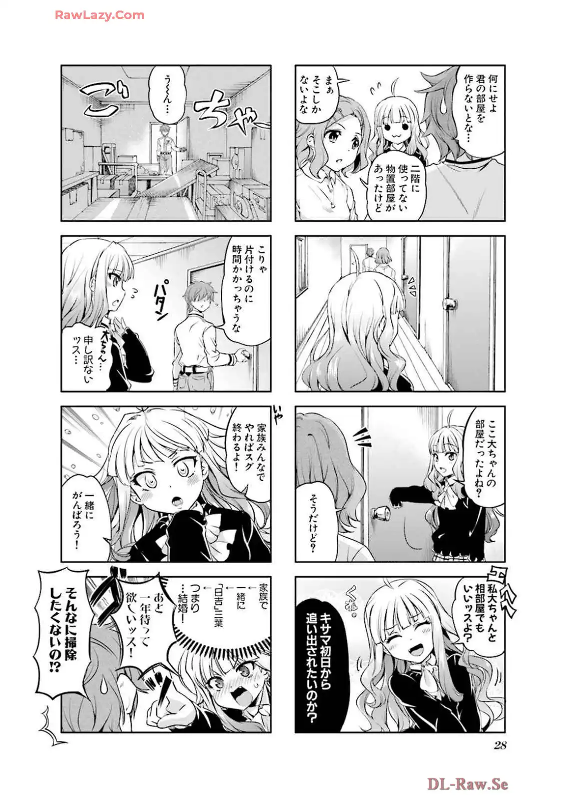 P26