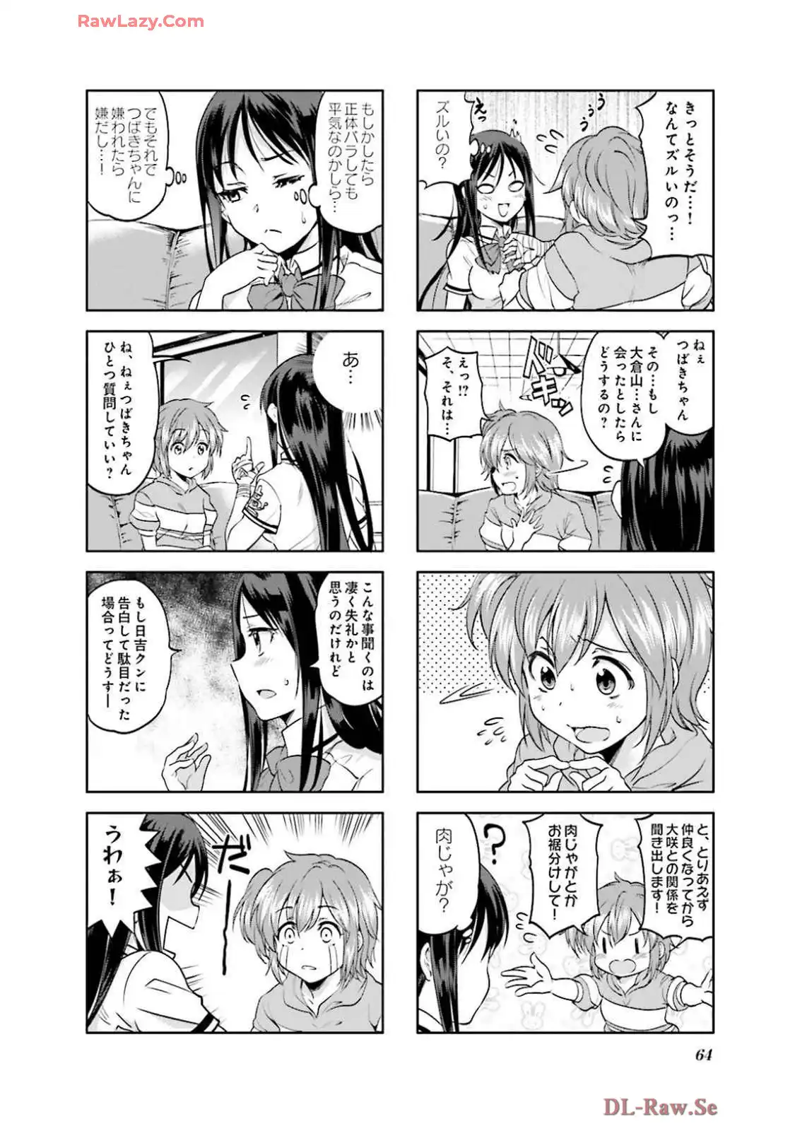 P33