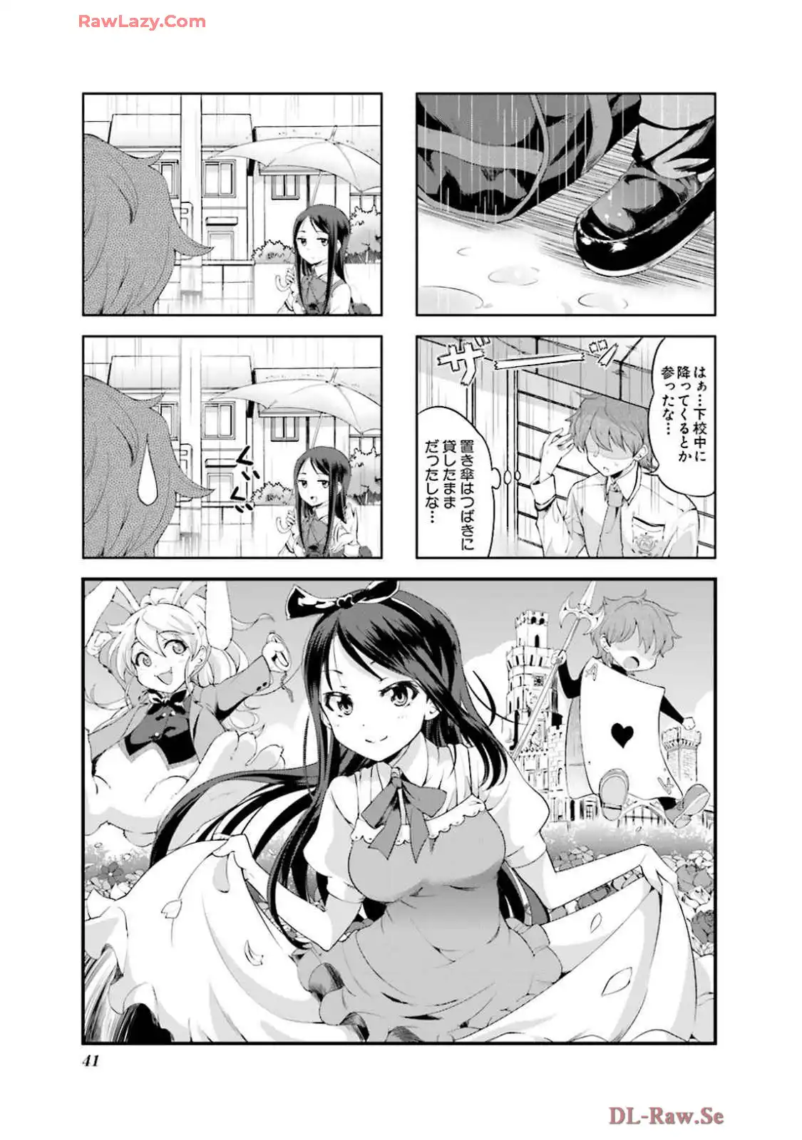 P13