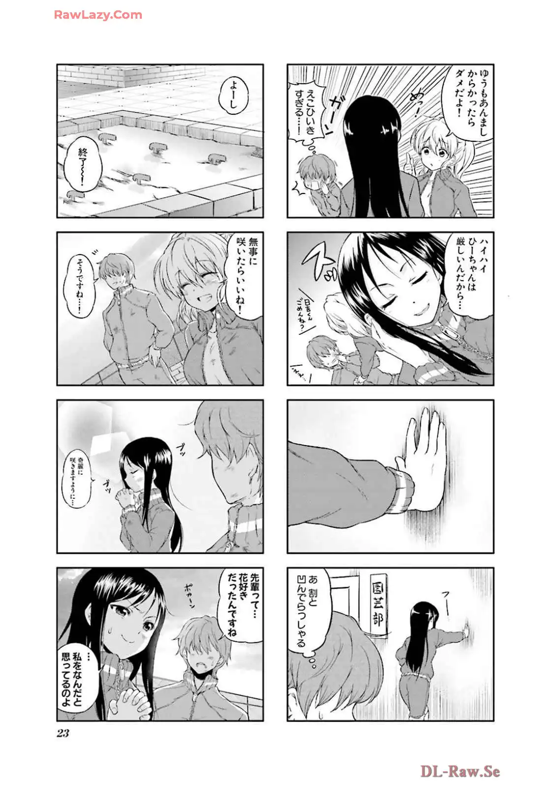 P21