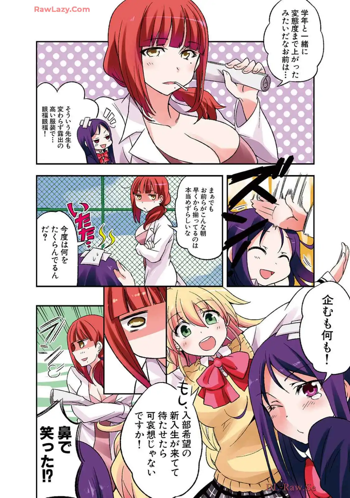 P4