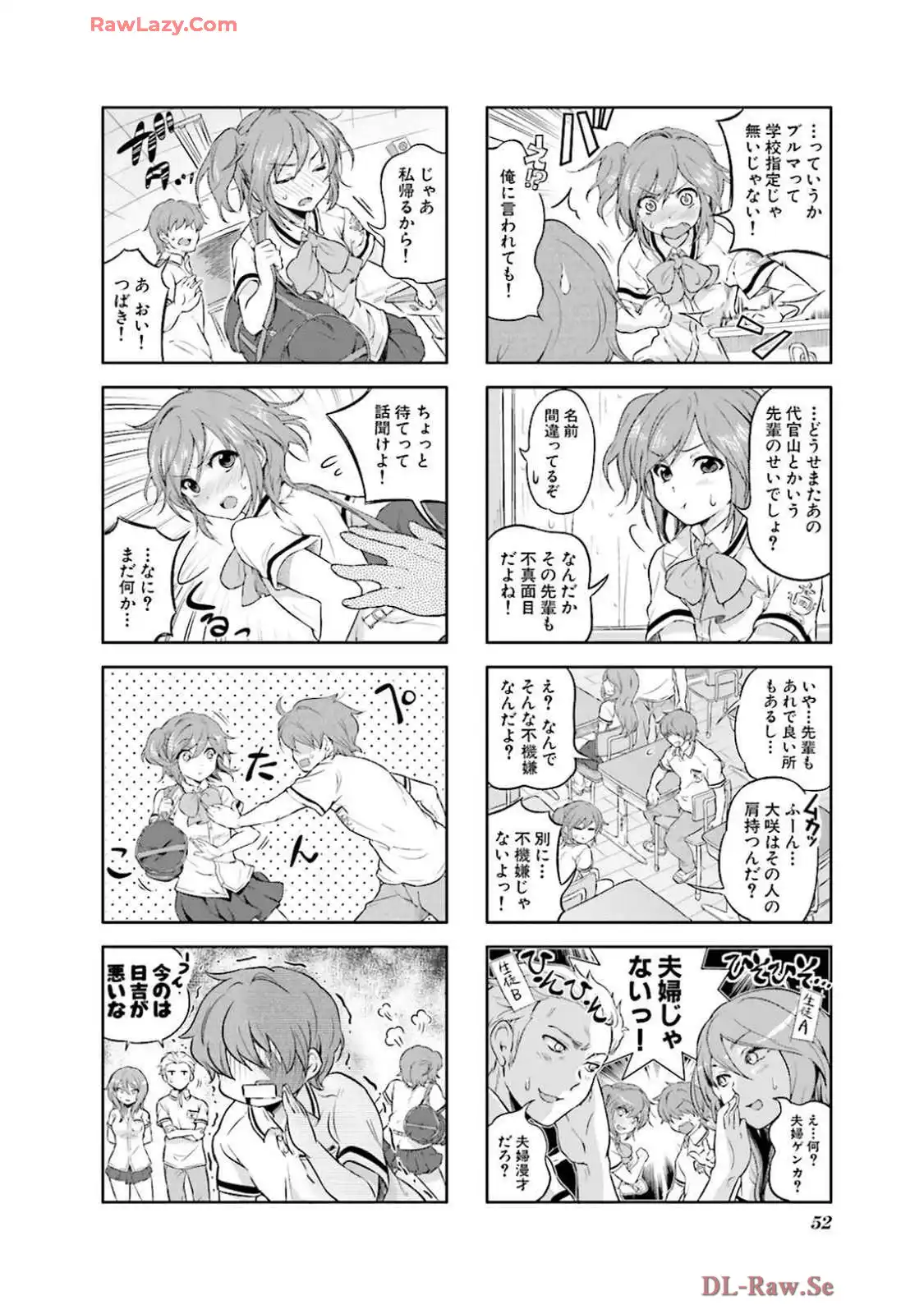P25