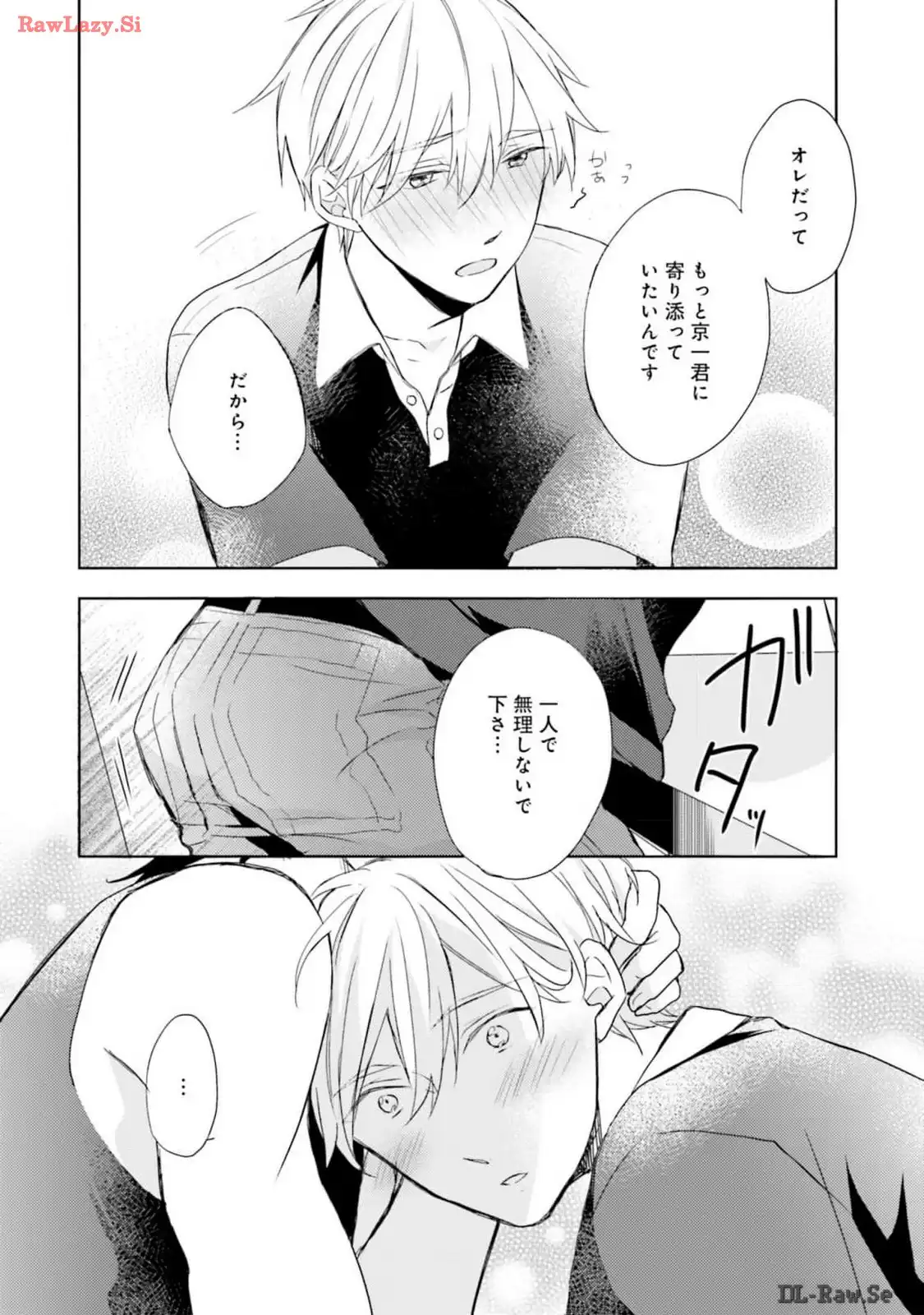 P33
