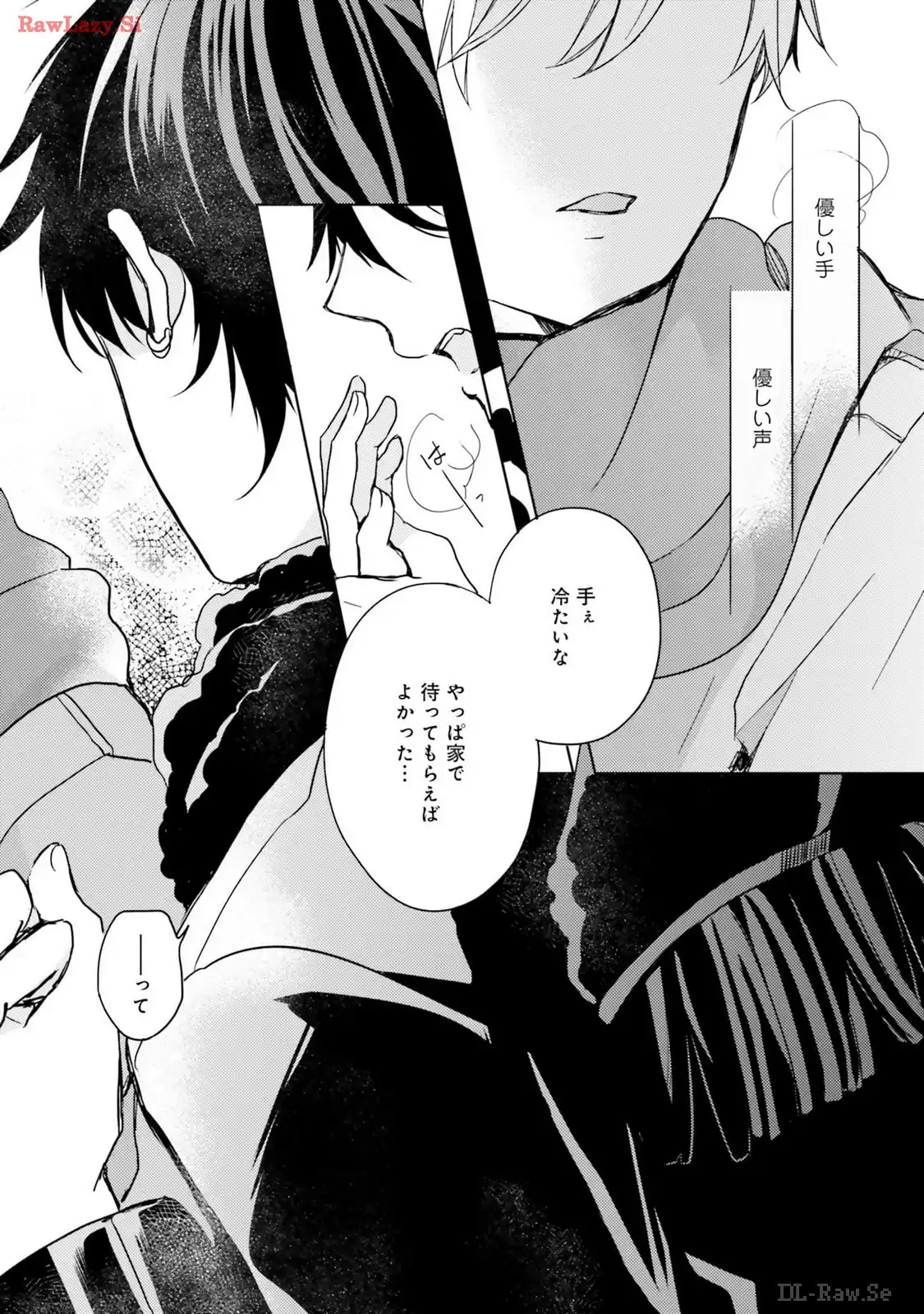 P29
