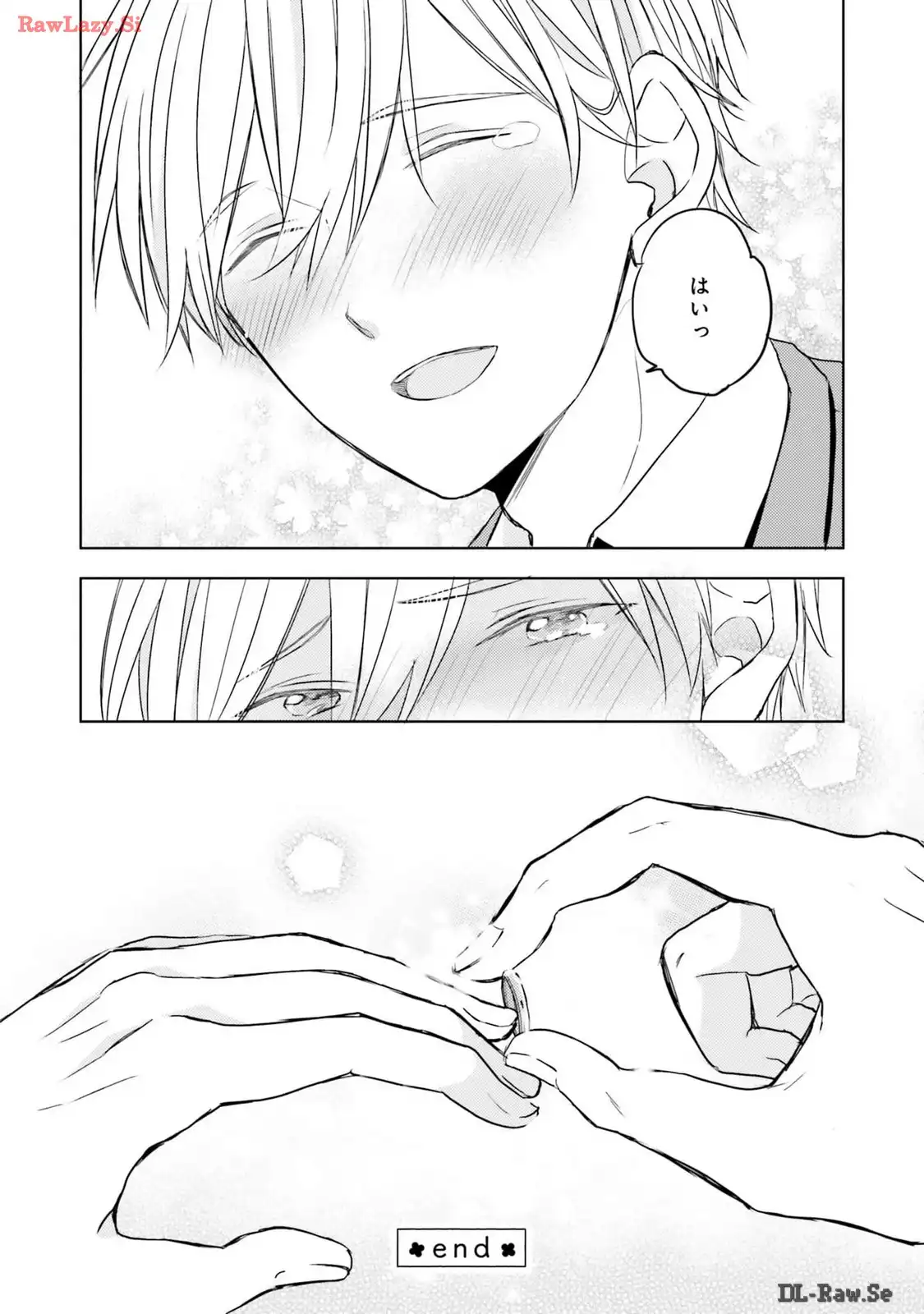 P52