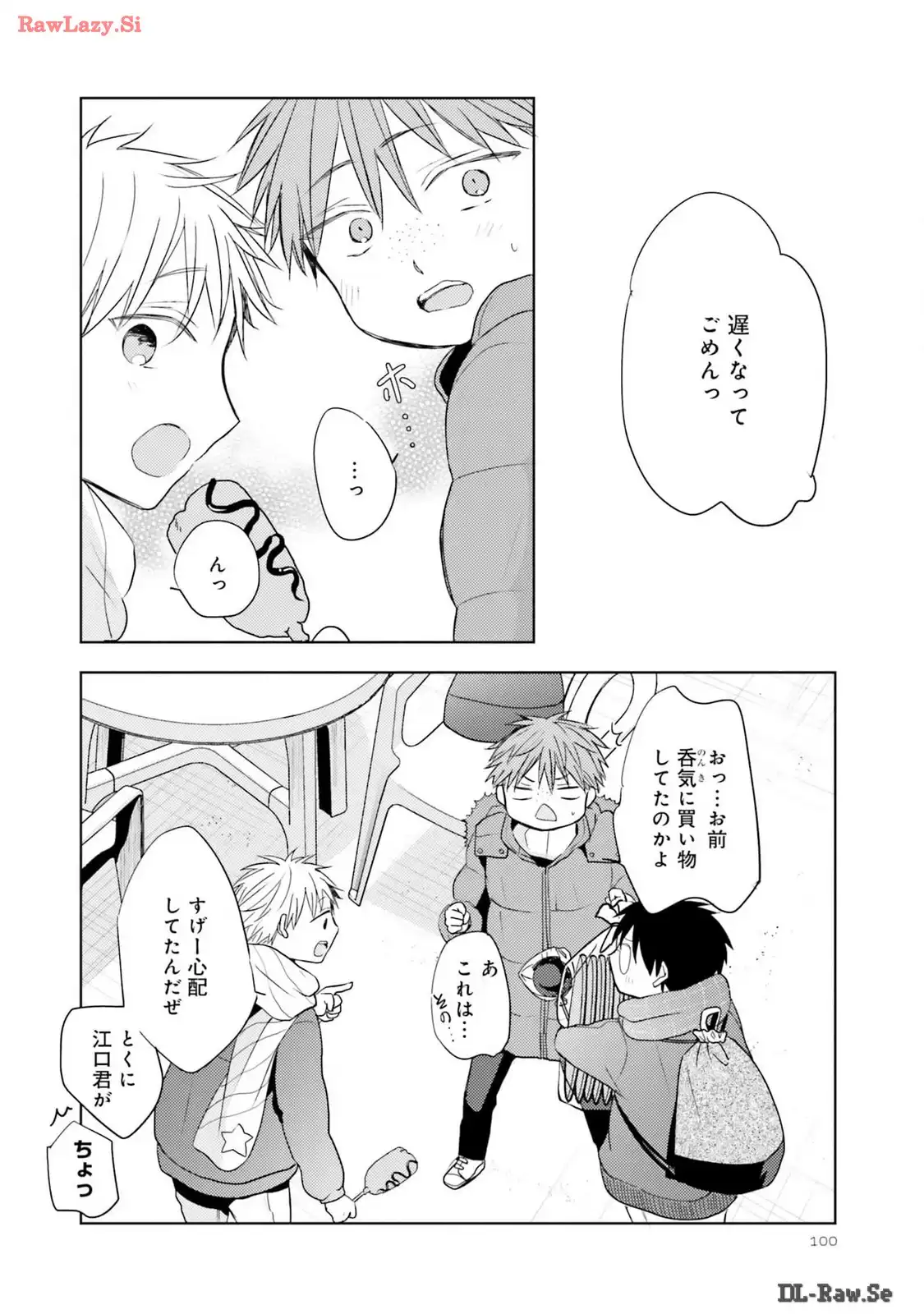 P26