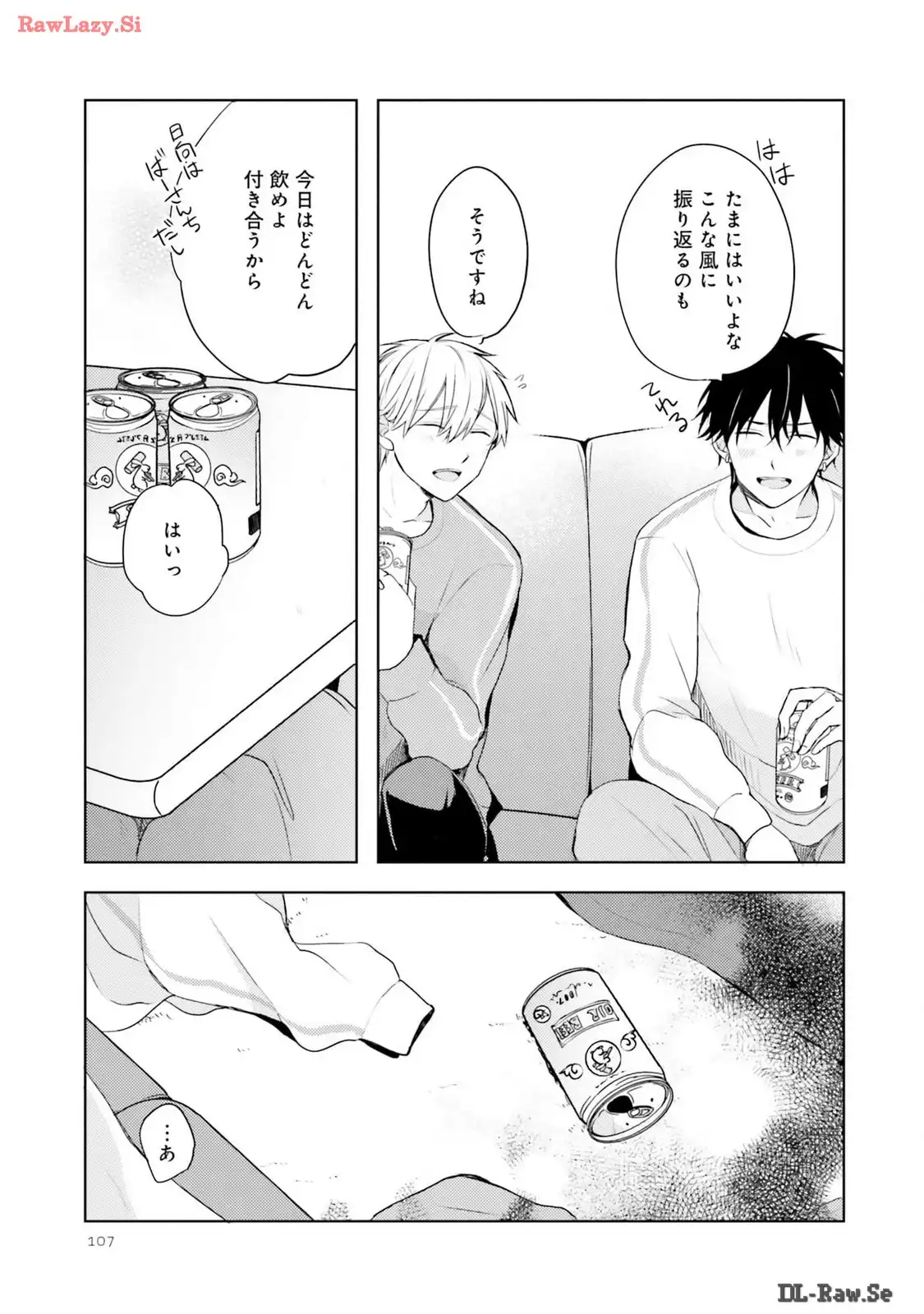 P33