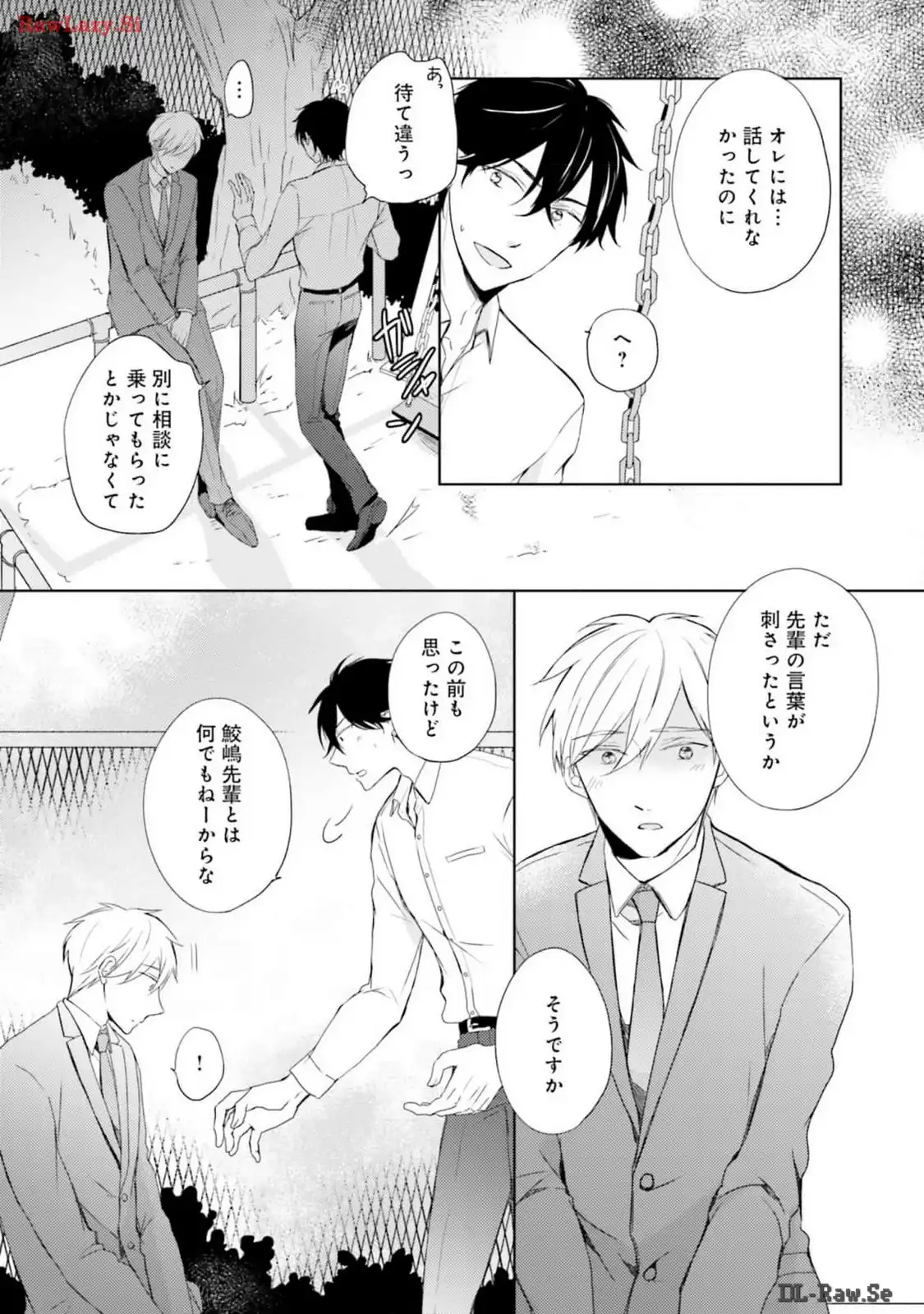 P29