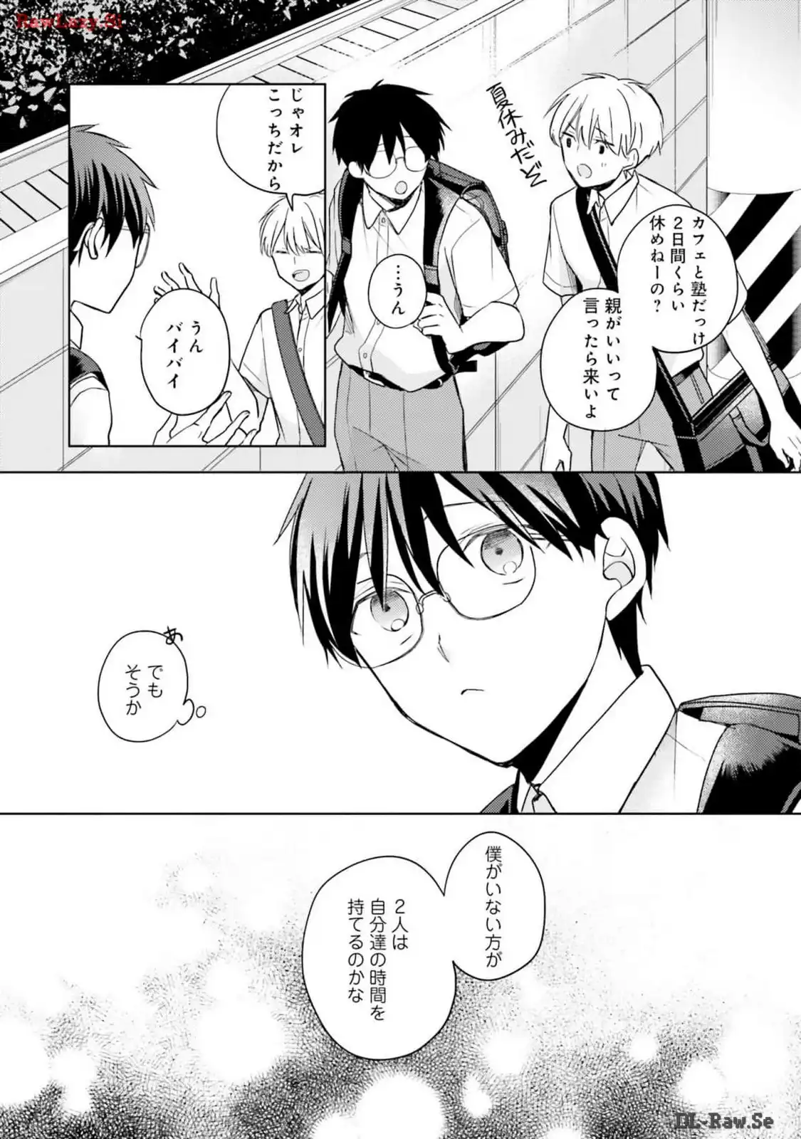 P42