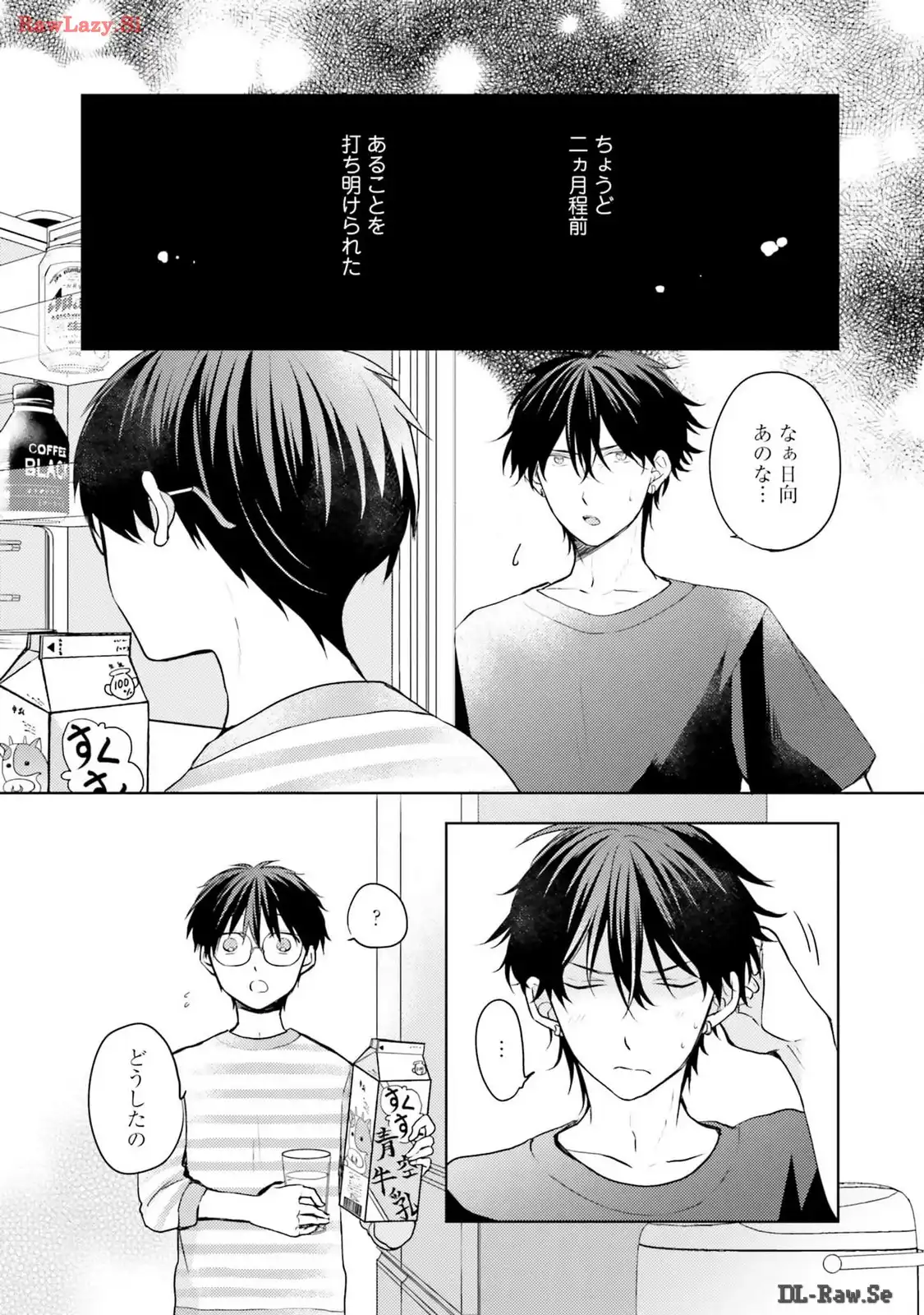 P43
