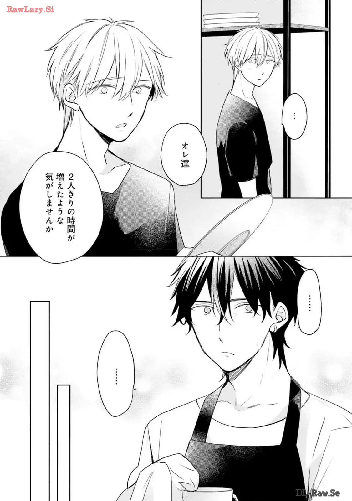 P52