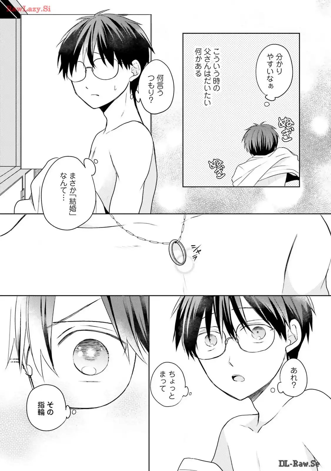 P54